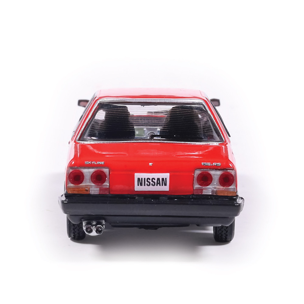 1983 Nissan Skyline 2000 Turbo RS (R30) 