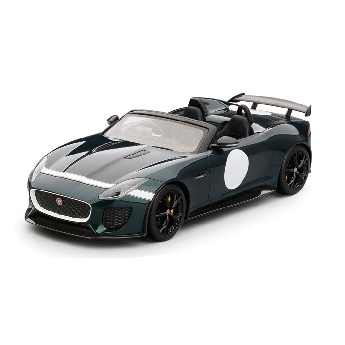 jaguar f type plastic model kit