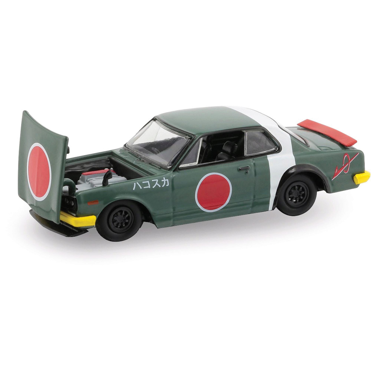 新しい季節 1/64 京商 スカイライン スカイラインGT-R(1971) ハコスカ