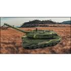 Military Collectibles