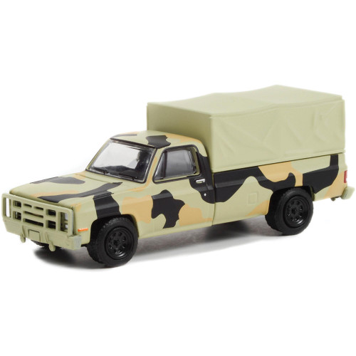 1984 Chevrolet M1008 CUCV - Camouflage with Cargo Cover Main Image