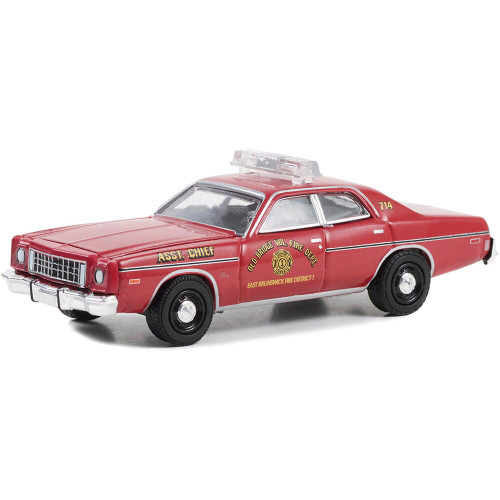 1976 Plymouth Fury - Old Bridge Volunteer Fire Dept. - East Brunswick Fire District 1 Asst. Chief - East Brunswick New 1:64 Scale Diecast Model by Greenlight Main Image
