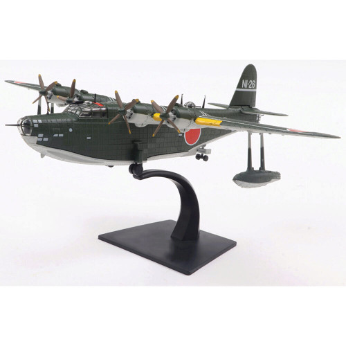Kawanishi H8K2 Emily 1/144 Die Cast Model 1:144 scale Metal by Diecast of Defense Alt Image 1