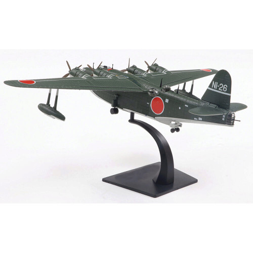 Kawanishi H8K2 Emily 1/144 Die Cast Model 1:144 scale Metal by Diecast of Defense Alt Image 6