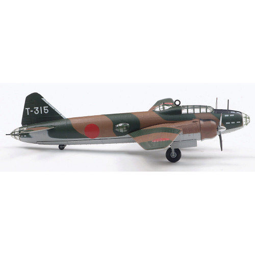 Mitsubishi G4M1 Type 1 1/144 Die Cast Model 1:144 scale Metal by Diecast of Defense Alt Image 3