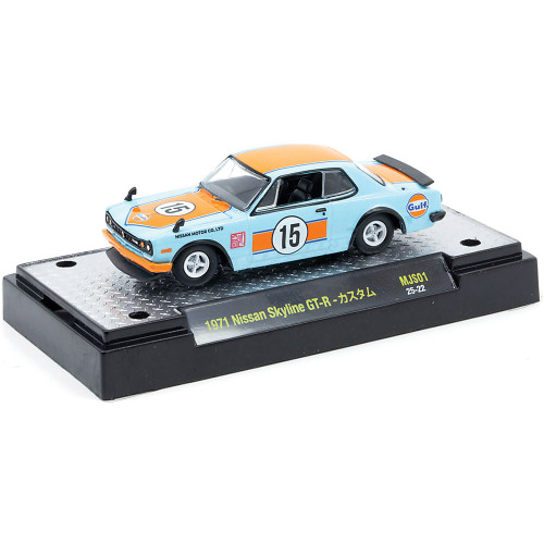 1971 Nissan Skyline 2000 GT-R GULF With 4 Post Lift and 2 Extra Set of Wheels - Blue 1:64 Scale Diecast Model Car by M2 Machines Alt Image 1