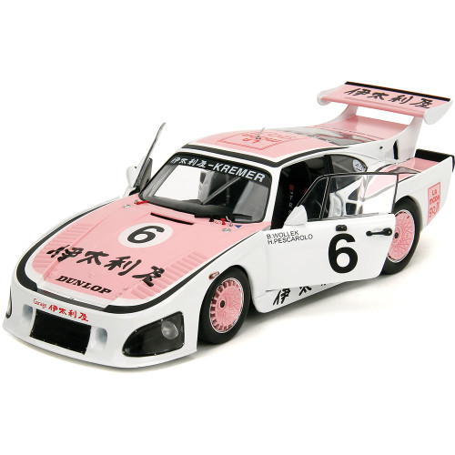 1981 Porsche 935 K3 - White 1:18 Scale Diecast Model Car by Pink Slips Alt Image 1