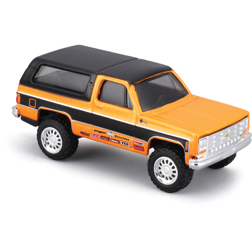 1979 K5 Blazer & 1971 Chevy Vega with Trailer | Maisto