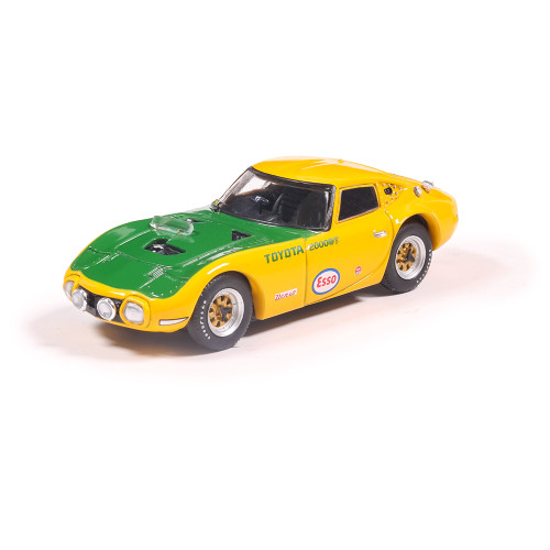 1966 Toyota 2000GT - Yatabe Speed Trials - Yellow Main Image