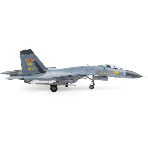 Su-27SK Flanker B 1/72 Die Cast Model - HA6014b PLAAF Peace Mission-2018 (w/R73 R27 & S-13 rocket pods) 1:72 scale Metal by Hobby Master Alt Image 2