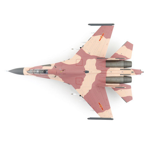 Su-30MKK Flanker-G 1/72 Die Cast Model Metal | Hobby Master