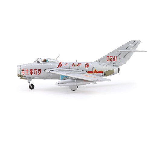 MIG-15 Fagot 1/72 Die Cast Model Alt Image 1