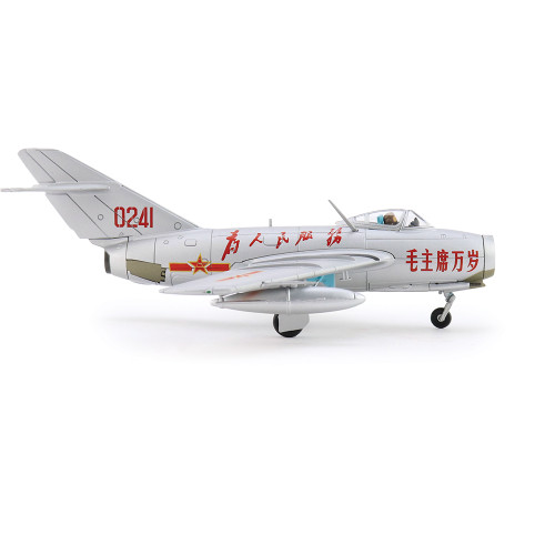 MIG-15 Fagot 1/72 Die Cast Model Alt Image 2