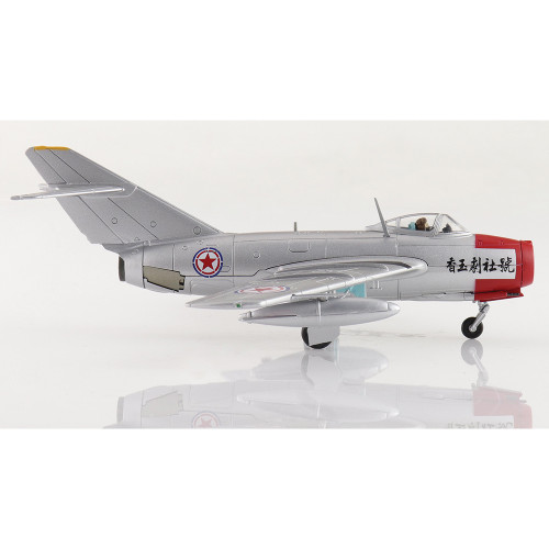 MIG-15bis 1/72 Die Cast Model Chinese People's Volunteers Air Force Alt Image 3