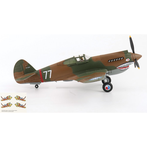 P-40B Warhawk 1/48 Die Cast Model Alt Image 2