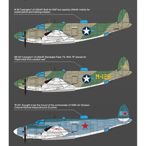 PV-1 Ventura 1/72 Kit Academy (12587) Alt Image 4