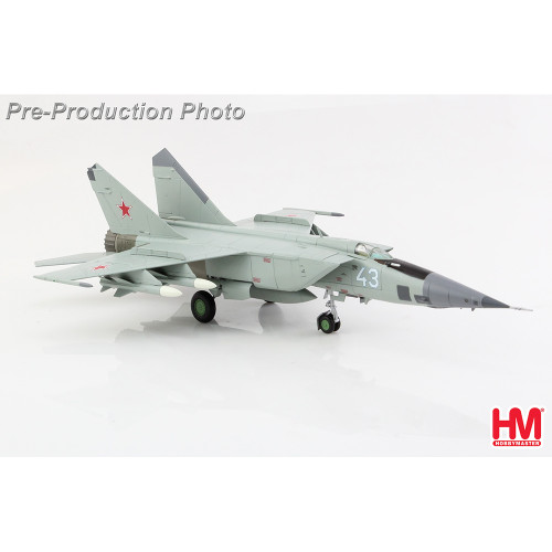 MIG-25BM Foxbast 1/72 Die Cast Model - HA5655 Alt Image 1