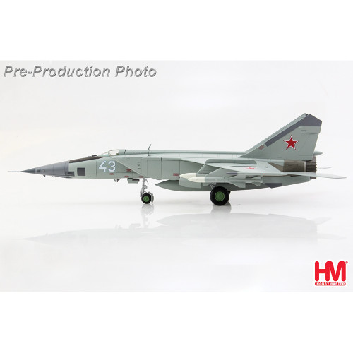 MIG-25BM Foxbast 1/72 Die Cast Model - HA5655 Alt Image 2