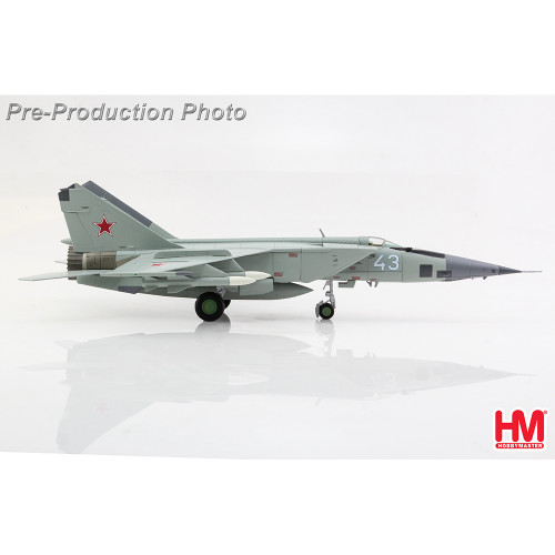 MIG-25BM Foxbast 1/72 Die Cast Model - HA5655 Alt Image 3