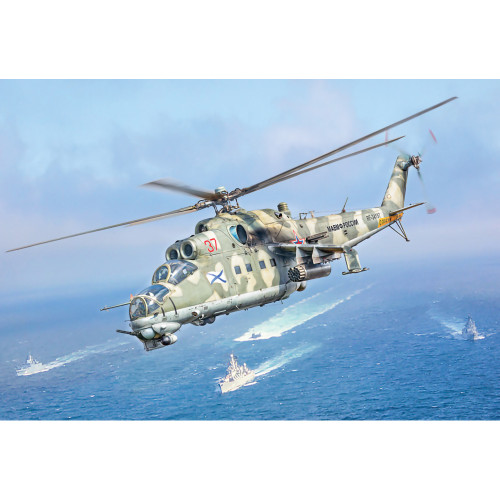 Mil Mi-24/Mi-35 Hind 1/72 Kit 1:72 scale Plastic by Italeri Alt Image 1