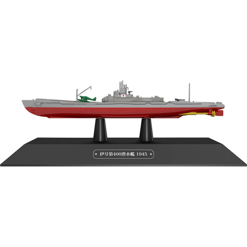 I-400 Submarine 1/350 Kit   by Tamiya Main Image