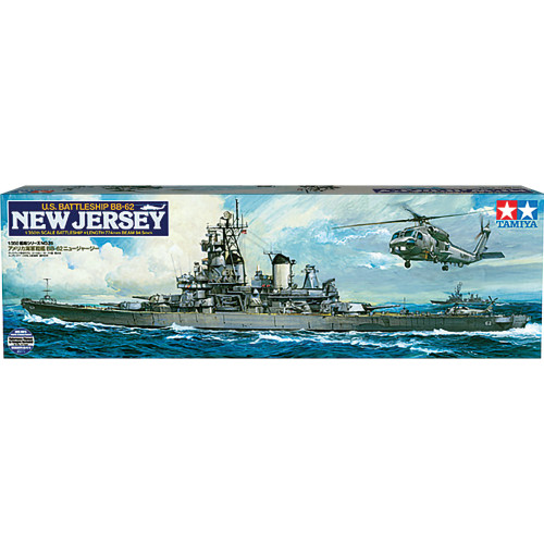 USS New Jersey (BB-62) 1/350 Kit 1:350 Scale  by Tamiya Main Image