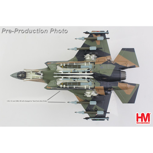 F-35A Lightning II 1/72 Die Cast Model   by Hobby Master Alt Image 5