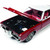 1969 Pontiac Grand Prix Hardtop (Royal Bobcat) Alt Image 4