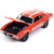 Royal Bobcat 1969 Pontiac Firebird - Carousel Red w/Royal Race Graphics & White Stripes 1:64 Scale Diecast Model by Auto World Alt Image 1