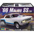 1966 Malibu SS 1:24 Scale Diecast Model by Revell Main Image