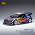 Ford Fiesta WRC #1 S.Ogier - J.Ingrassia Winner Rallye Monte 1:24 Scale Diecast Model Car by IXO Models Main Image