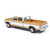 1975 GMC Sierra Classic - Yuba Gold 1:64 Scale Diecast Model Truck by IXO Models Alt Image 3