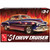 1951 Chevy Custom Cruiser 1:25 Scale Model Kit by AMT Main Image