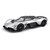 2022 Aston Martin Valkyrie - Silver 1:18 Scale Diecast Model Car by Maisto Main Image