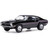 1974 Ford Maverick - Black with stripes 1:43 Scale Diecast Model Car by IXO Models Main Image