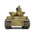 Sd.Kfz.181 PzKpfw VI Tiger Ausf. E 1/32 Die Cast Model #121, Schwere Panzerabteilung 501, 1943 North African Front Alt Image 3