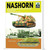 Nashorn Self-Propelled Tank Destroyer PEN & SWORD (9781399033923) Main Image