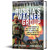 Russia's Wagner Group Frontline Books (9781036145743) Main Image