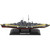 1941 Bismarck 1/1250 Die Cast Model Motor City Classics (24223-41) 1:1250 scale Metal by Militaria Diecast Main Image
