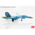 Su-27 Flanker B 1/72 Die Cast Model - HA6027 Ukrainian Air Force (with 2 x JDAM-Er gliding bombs) Alt Image 2