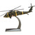UH-60 BLACKHAWK 1/72 DIE CAST MODEL - AF1-0099B 377TH MEDICAL COMPANY SOUTH KOREA APRIL 2007 1:72 Scale  by Air Force 1 Main Image