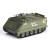 U.S. M113A1 1/72 Model Main Image