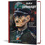 Oskar Dirlewanger Schiffer (9780764369889)  Hardcover by Schiffer Publishing Main Image