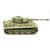 Tiger II 1/72 Display Model Art Country (WW20201) Alt Image 1