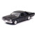 1966 Pontiac GTO 1:25 Scale Diecast Model by New-Ray Toys Main Image
