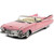 1959 Cadillac Eldorado Biarritz 1:18 Scale Diecast Model by Maisto Main Image