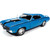 1970 Mercury Cougar Hardtop (MCACN) Main Image