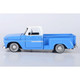 Motormax 1966 Gmc C1000 Fenderside 1/24 | Meses sin interés Motormax 1966 Gmc C1000 Fenderside 1/24 | Meses sin interés