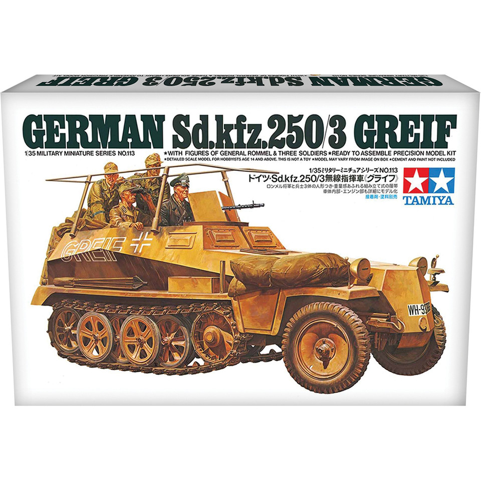 Sd.kfz.250/3 Greif 1/35 Kit Tamiya (35113) 1:35 scale Plastic by Tamiya Main Image