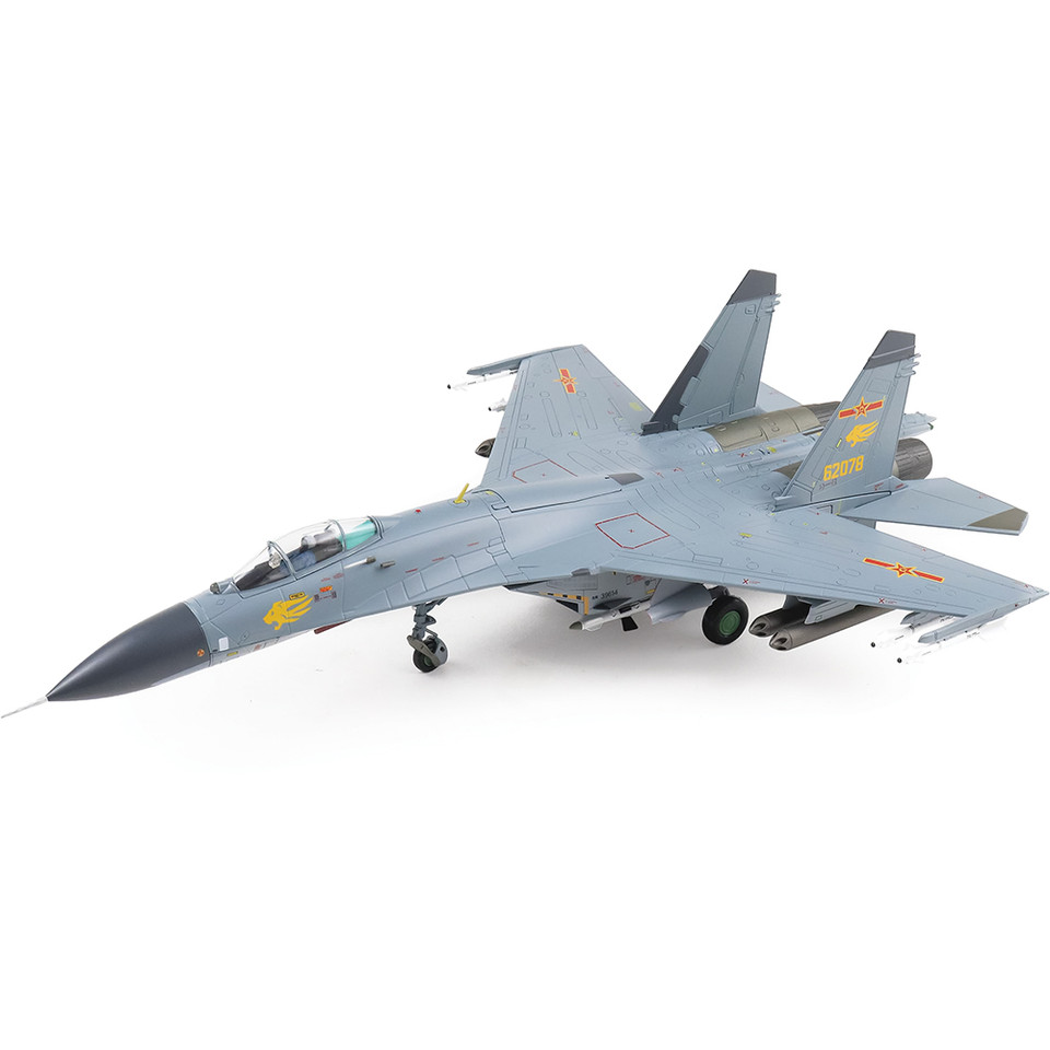 Su-27SK Flanker B 1/72 Die Cast Model - HA6014b PLAAF Peace Mission-2018 (w/R73 R27 & S-13 rocket pods) 1:72 scale Metal by Hobby Master Main Image